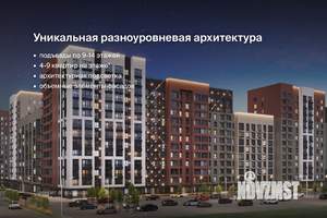 2-к квартира, вторичка, 72м2, 2/14 этаж