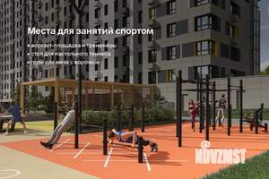 Студия квартира, вторичка, 29м2, 10/12 этаж