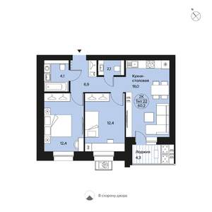 2-к квартира, вторичка, 60м2, 9/9 этаж