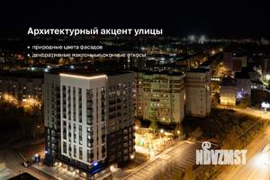 3-к квартира, вторичка, 74м2, 5/12 этаж
