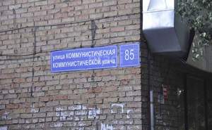 1-к квартира, вторичка, 31м2, 4/5 этаж