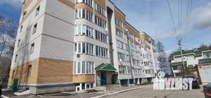 4-к квартира, вторичка, 133м2, 4/5 этаж
