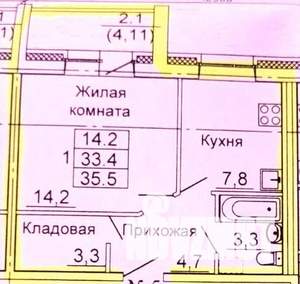 1-к квартира, вторичка, 33м2, 1/3 этаж