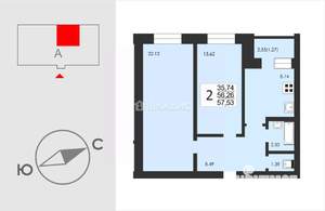 2-к квартира, вторичка, 56м2, 1/4 этаж