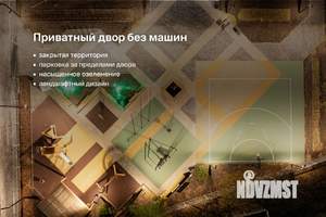 3-к квартира, вторичка, 74м2, 5/12 этаж