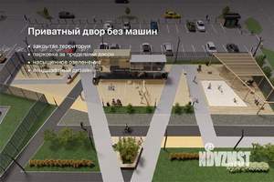 2-к квартира, вторичка, 78м2, 4/12 этаж