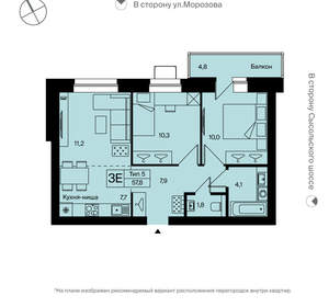 3-к квартира, вторичка, 58м2, 6/10 этаж