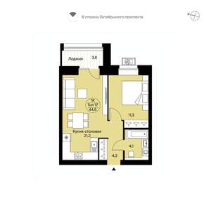 1-к квартира, вторичка, 45м2, 10/14 этаж