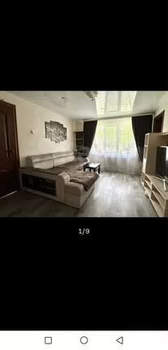 1-к квартира, вторичка, 37м2, 1/5 этаж