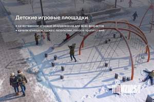 Студия квартира, вторичка, 28м2, 9/12 этаж