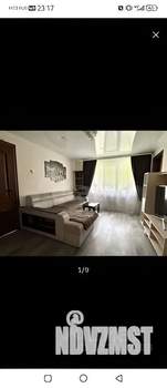 1-к квартира, вторичка, 37м2, 1/5 этаж