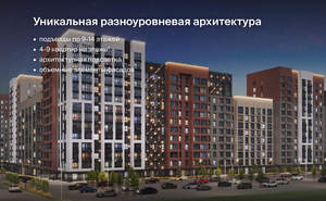 2-к квартира, вторичка, 72м2, 7/14 этаж