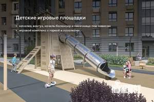 1-к квартира, вторичка, 54м2, 1/9 этаж