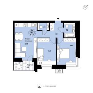 2-к квартира, вторичка, 65м2, 8/9 этаж