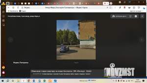 Студия квартира, вторичка, 15м2, 1/4 этаж