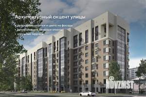 1-к квартира, вторичка, 46м2, 8/9 этаж