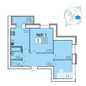 3-к квартира, вторичка, 57м2, 8/11 этаж