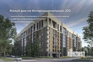 1-к квартира, вторичка, 46м2, 8/9 этаж