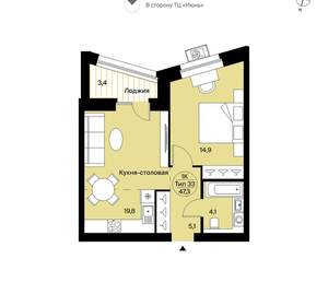 1-к квартира, вторичка, 47м2, 8/14 этаж