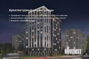 1-к квартира, вторичка, 52м2, 6/12 этаж
