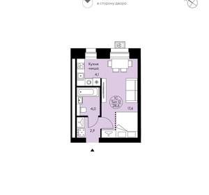 Студия квартира, вторичка, 29м2, 9/12 этаж