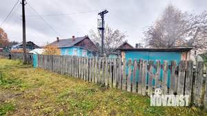 1-к квартира, вторичка, 26м2, 1/1 этаж