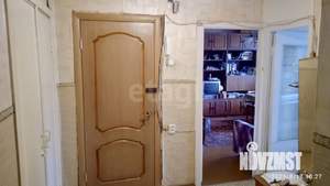 3-к квартира, вторичка, 63м2, 4/9 этаж