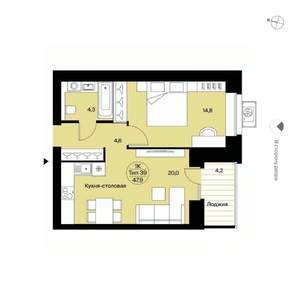 1-к квартира, вторичка, 48м2, 5/14 этаж