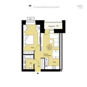 1-к квартира, вторичка, 45м2, 5/15 этаж