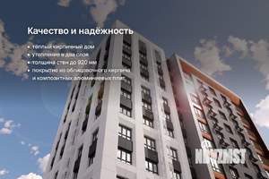 1-к квартира, вторичка, 52м2, 6/12 этаж