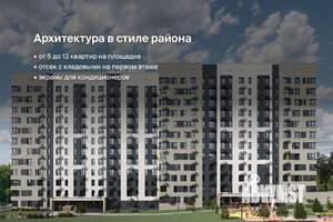 Студия квартира, вторичка, 29м2, 10/12 этаж
