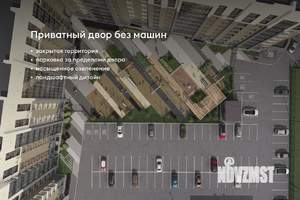 1-к квартира, вторичка, 46м2, 8/9 этаж