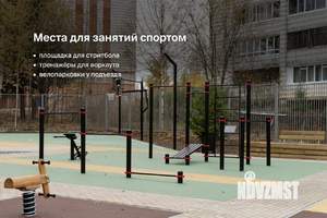 3-к квартира, вторичка, 74м2, 5/12 этаж