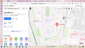 Студия квартира, вторичка, 30м2, 1/5 этаж