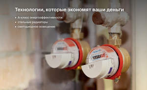 2-к квартира, вторичка, 72м2, 7/14 этаж