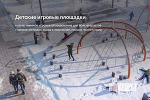 Студия квартира, вторичка, 29м2, 10/12 этаж