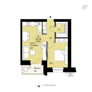 1-к квартира, вторичка, 45м2, 1/9 этаж