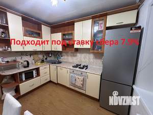 4-к квартира, вторичка, 86м2, 5/6 этаж