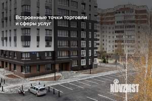 3-к квартира, вторичка, 74м2, 5/12 этаж