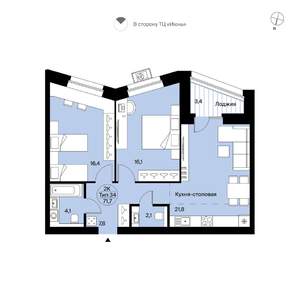 2-к квартира, вторичка, 72м2, 4/14 этаж