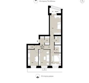 3-к квартира, вторичка, 87м2, 2/14 этаж