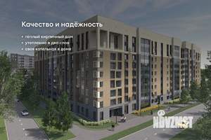 1-к квартира, вторичка, 54м2, 3/9 этаж