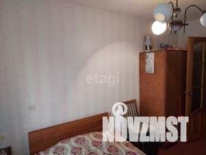 3-к квартира, вторичка, 71м2, 5/9 этаж