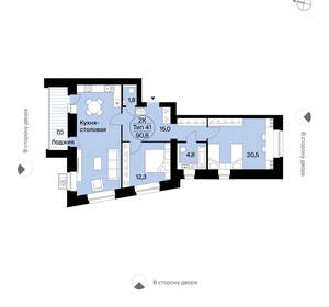 3-к квартира, вторичка, 91м2, 12/14 этаж