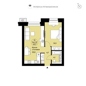 1-к квартира, вторичка, 46м2, 2/9 этаж