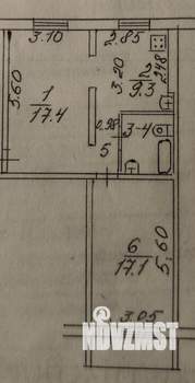 2-к квартира, вторичка, 51м2, 5/6 этаж
