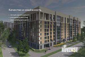 1-к квартира, вторичка, 54м2, 9/9 этаж