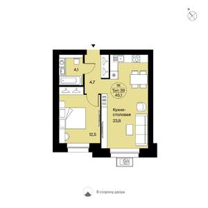 1-к квартира, вторичка, 45м2, 1/9 этаж