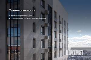 3-к квартира, вторичка, 74м2, 5/12 этаж