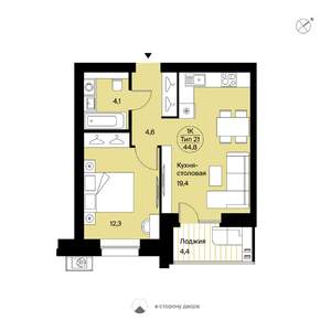 1-к квартира, вторичка, 45м2, 8/9 этаж